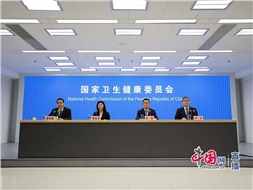 國家衛(wèi)健委：老年人護(hù)理需求十分迫切，健全老年護(hù)理和長期照護(hù)服務(wù)體系